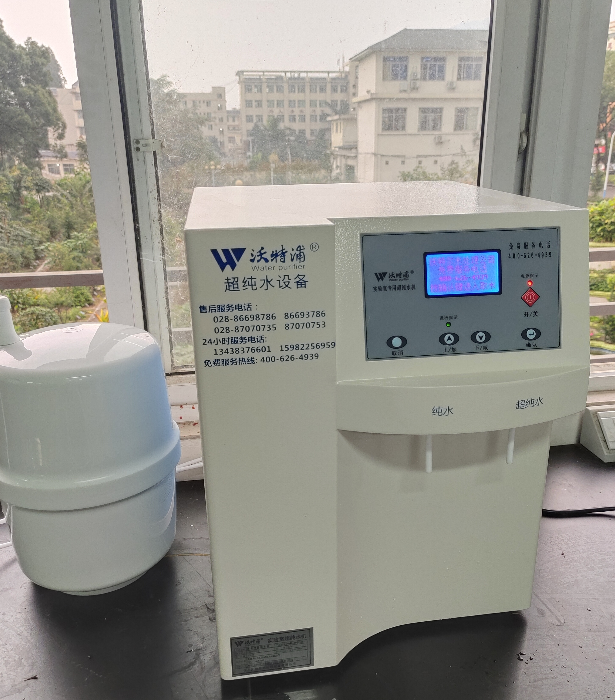 針對不同實(shí)驗，實(shí)驗室用水標準是多少？